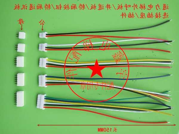 电梯外呼线缆型号选择表，电梯外呼接线怎么是四根线！