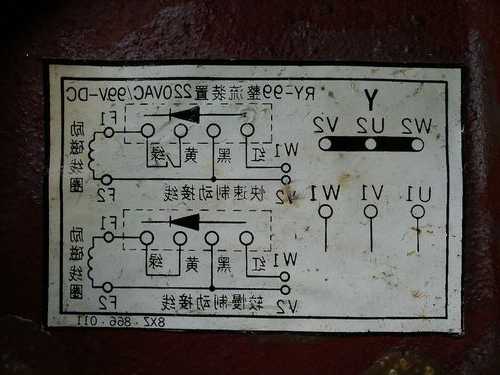 三洋电梯抱闸型号，沈阳三洋电梯抱闸接触器接线图？