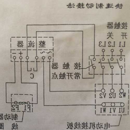 三洋电梯抱闸型号，沈阳三洋电梯抱闸接触器接线图？