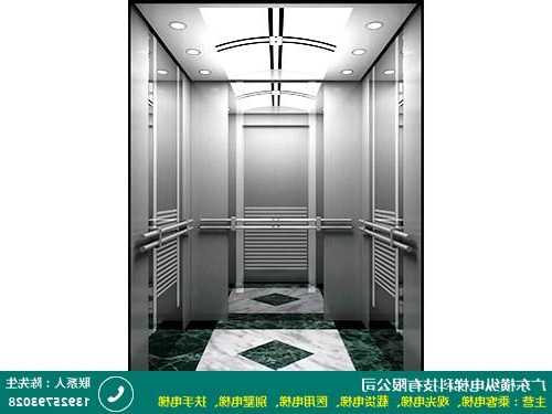 肇庆电梯电缆规格型号大全，肇庆电梯维保公司排名！