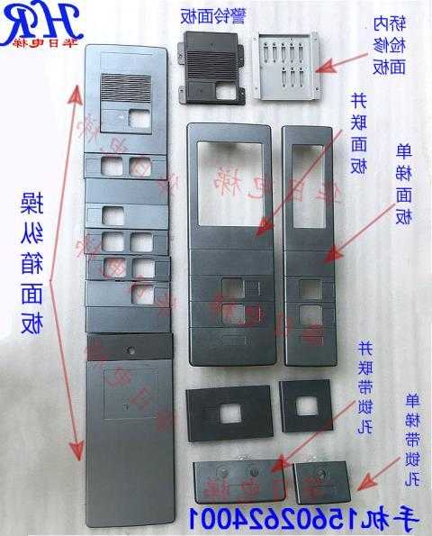 电梯操纵箱螺丝型号大全，电梯轿内操纵箱的作用？