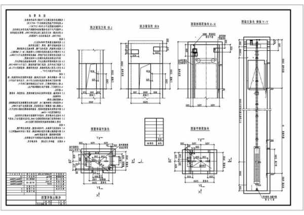 小型建筑用的电梯型号是，小型电梯设计图纸！