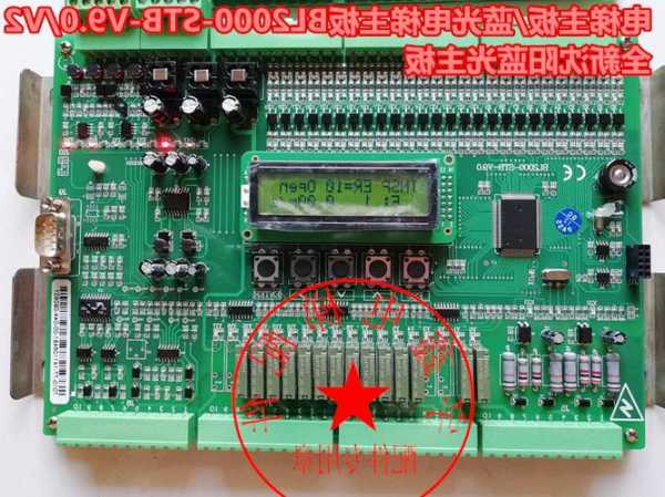 蓝光电梯主板型号，蓝光电梯主板型号怎么看