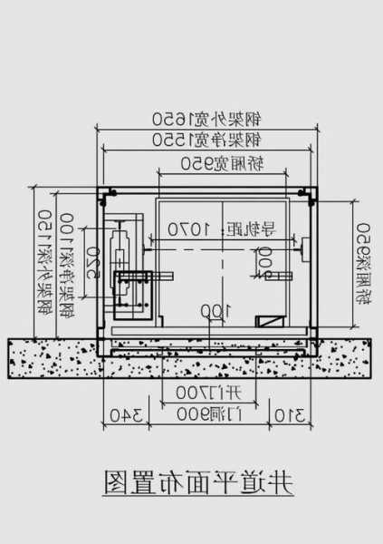 平顶别墅电梯尺寸规格型号，平顶别墅平面图