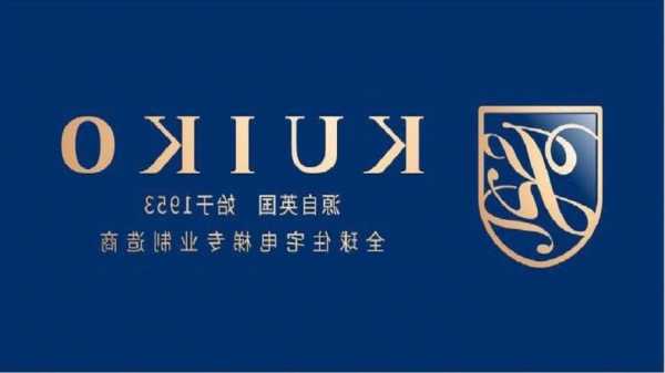 快客电梯有什么型号，快客电梯有限公司官网