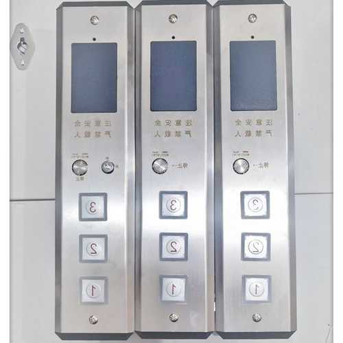 电梯外呼盒型号LOP-102G，电梯外呼按钮安装位置规范要求！