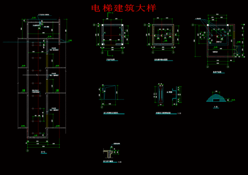 二层电梯规格型号大全图，二层电梯设计图纸