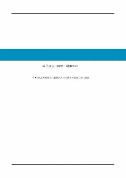 林肯电梯的口碑如何看型号，林肯电梯调试资料lcm28lcx12？