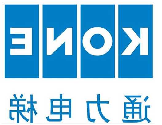 中国通力电梯有几种型号？通力中国电梯官网？