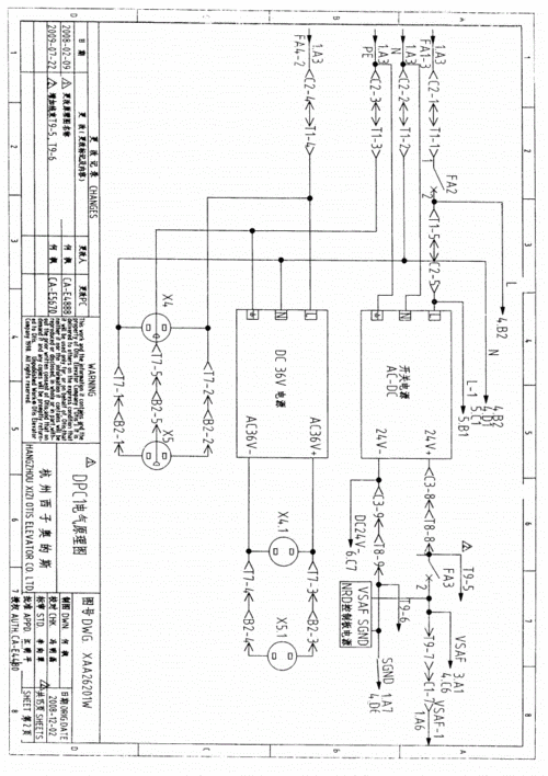 西子电梯新款型号大全图，西子电梯线路图？