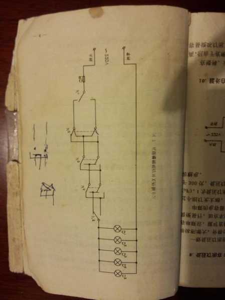 电梯电源开关型号怎么区分，电梯开关电源接线图