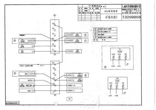 日立电梯怎么通过蓝牙查询型号？日立电梯无线对讲接线图？