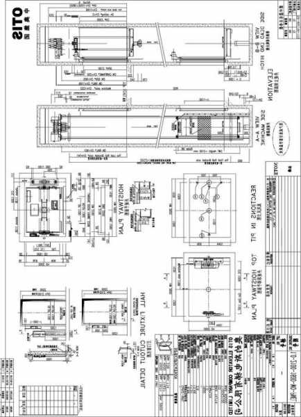 天津奥的斯钢丝绳电梯型号，奥的斯电梯钢带价格