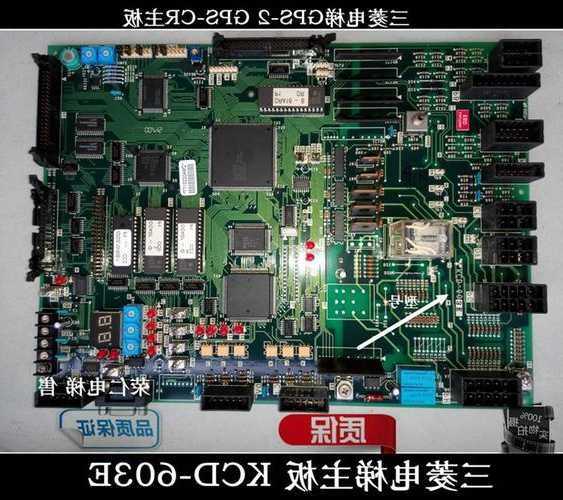 三菱凌杰电梯主板型号？三菱凌杰电梯728主板定位？