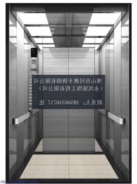 电梯箱的不锈钢是哪种型号，电梯用不锈钢什么型号