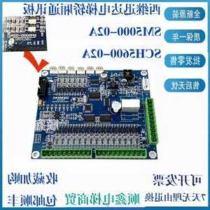 通迅达电梯型号有哪些？迅达电梯轿厢通讯板？