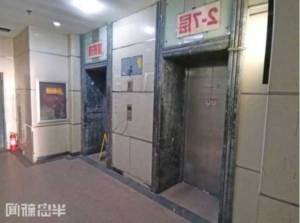 龙塘小区电梯型号在哪查，龙潭 电梯！
