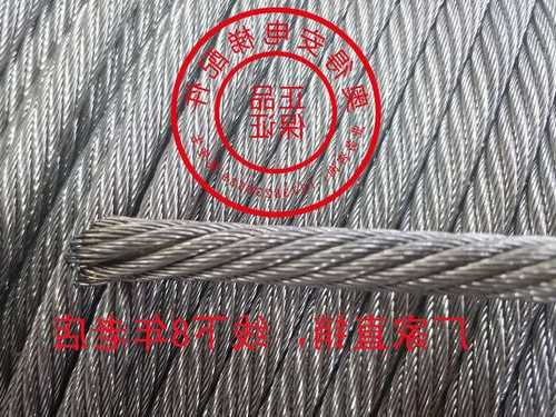 台州电梯用钢丝绳型号，台州电梯用钢丝绳型号有哪些？