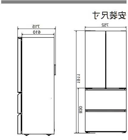 冰箱电梯尺寸规格型号表，电冰箱标准尺寸长宽高？