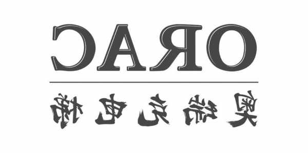 奥瑞克电梯有哪些型号，奥瑞克电梯是上市公司吗？