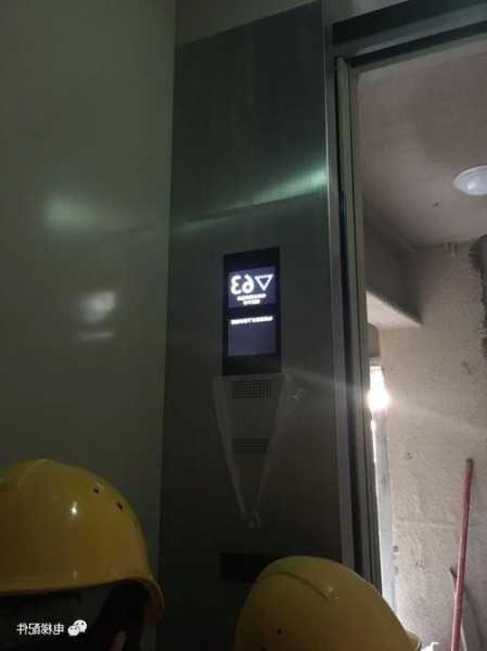 三菱电梯型号哪个最好看，三菱电梯款式！