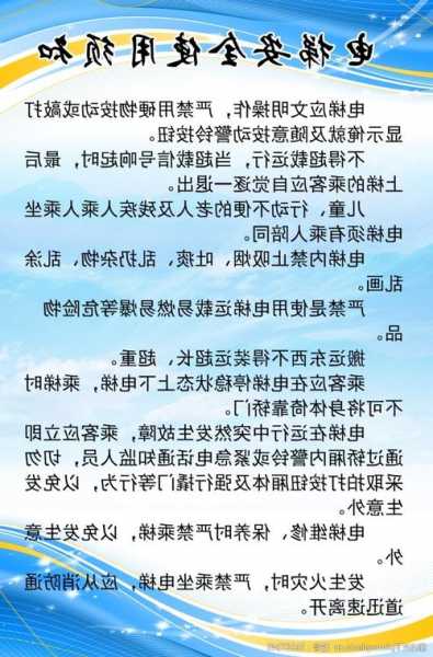 常用的医院电梯型号是什么，医院电梯使用须知？