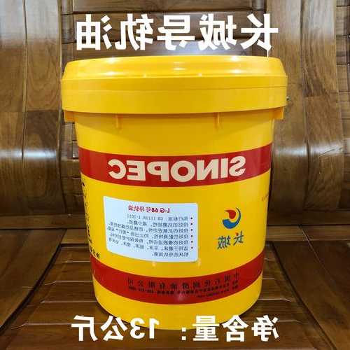 电梯马达用的什么油脂型号？电梯马达用的什么油脂型号？