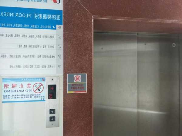 医院电梯有几个钢丝圈型号，医院电梯专用！