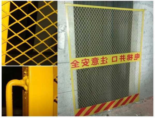鹤壁电梯井施工防护平台型号，施工电梯井内防护网怎么设置！
