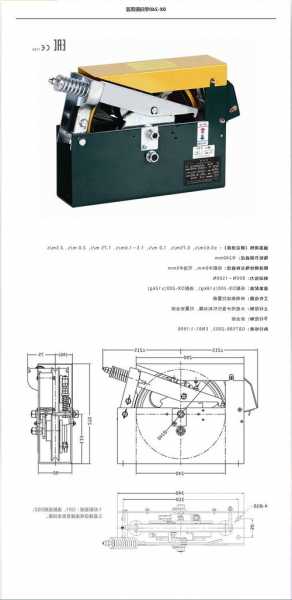 电梯限速器轴承型号，电梯限速器配件