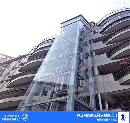 增城家用电梯推荐型号及价格，广州增城加装电梯！