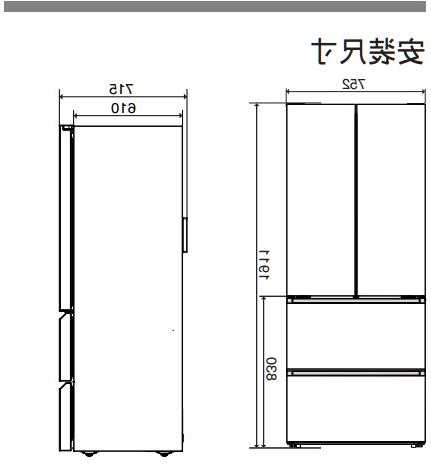 冰箱电梯尺寸规格型号大全，电冰箱长宽高分别是多少?！