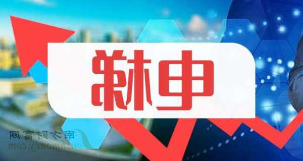 宁德家庭电梯如何选型型号，宁德电梯维保app？