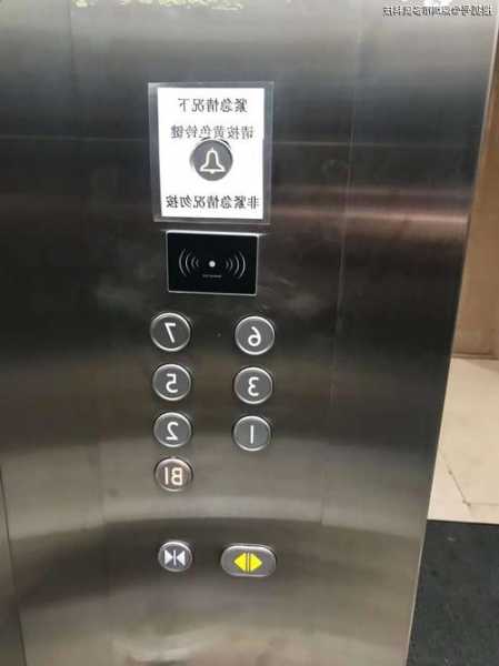 进口三菱电梯型号规格大全？原装进口三菱电梯价格？