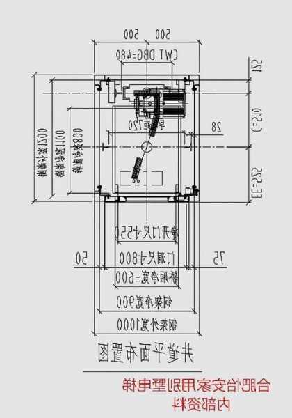 电梯悬挂介质型号如何填写，电梯悬挂介质型号如何填写的！