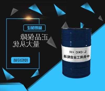 电梯用的齿轮油型号？电梯齿轮油和汽车齿轮油一样吗？