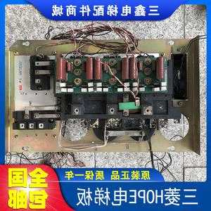 三菱电梯凌云3变频器型号？三菱电梯凌云3ucmp？