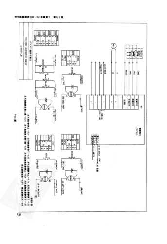 电梯控制闸刀图片及型号，电梯控制线路图解