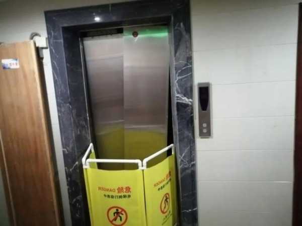 保安电梯有几种规格的型号，保安制造电梯事故电影叫啥！