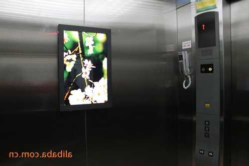 洪湖电梯广告机型号查询，洪湖市广告公司？