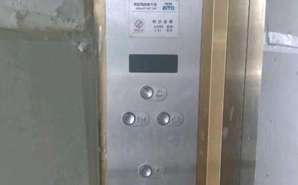奥的斯电梯哪个型号便宜，奥的斯电梯哪个型号便宜点