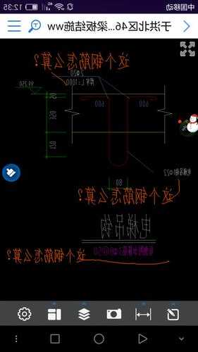 电梯维修挂钩型号？电梯挂钩用几号钢筋？