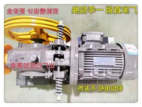 最新静音电梯型号大全图，静音电机品牌