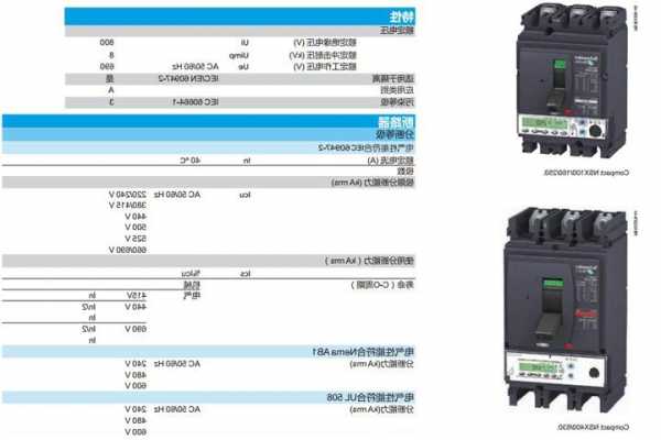 山东电梯光电开关型号参数，山东电梯光电开关型号参数表？