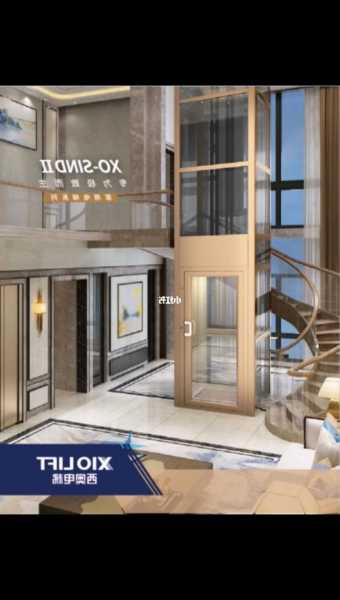 别墅专用名牌电梯型号规格，如何选择好的别墅电梯及品牌呢？