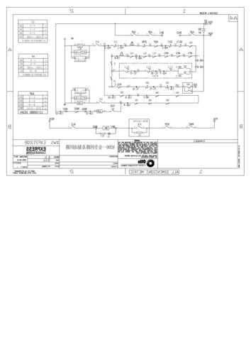 速捷电梯消防开关型号？速捷电梯调试说明？