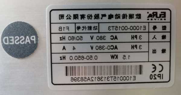 东芝电梯626变频器型号，东芝电梯626变频器型号大全