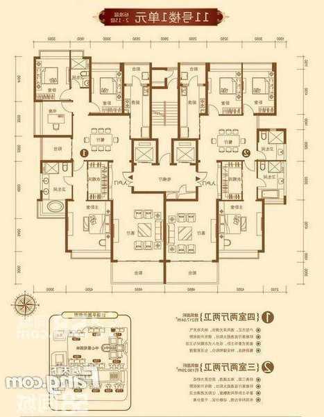 恒大华府电梯品牌型号？恒大华府电梯品牌型号是多少？