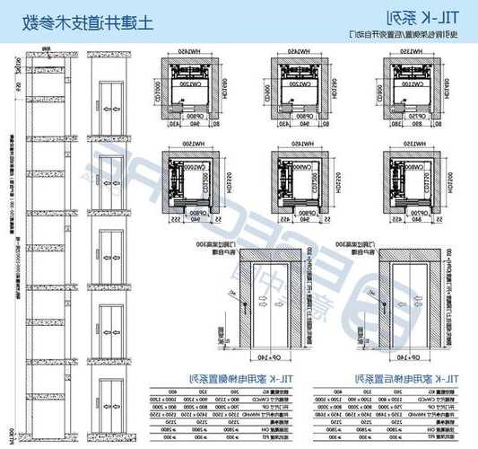 福建别墅电梯安装规格型号，别墅电梯安装步骤！