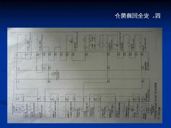 巨人通力电梯驱动板型号？巨人通力电梯lcedrv板说明书？